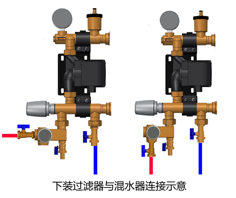 地暖過濾器與地暖混水系統連接應用示意圖